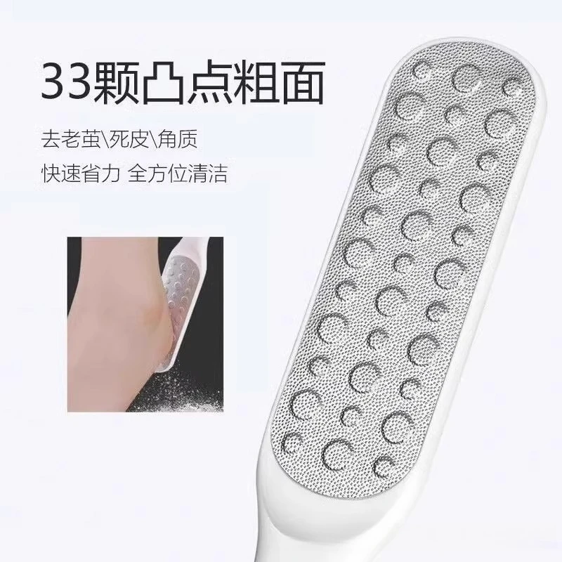 1/2/3pcs Stainless Steel Double Sided Foot File High Quality Professional Rasp Remover for Dead Skin Pedicure File Foot Grater