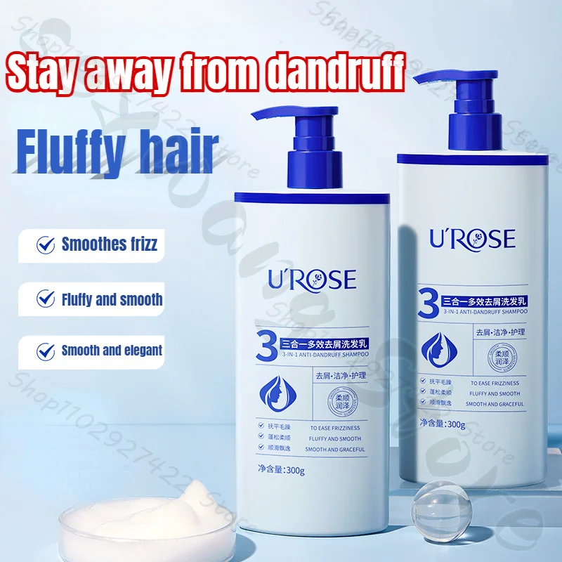 3-in -1 Multi-effect Anti-dandruff Shampoo Oil Control Fluffy Selenium Disulfide Refreshing Anti-itch Smooth Shampoo 300g