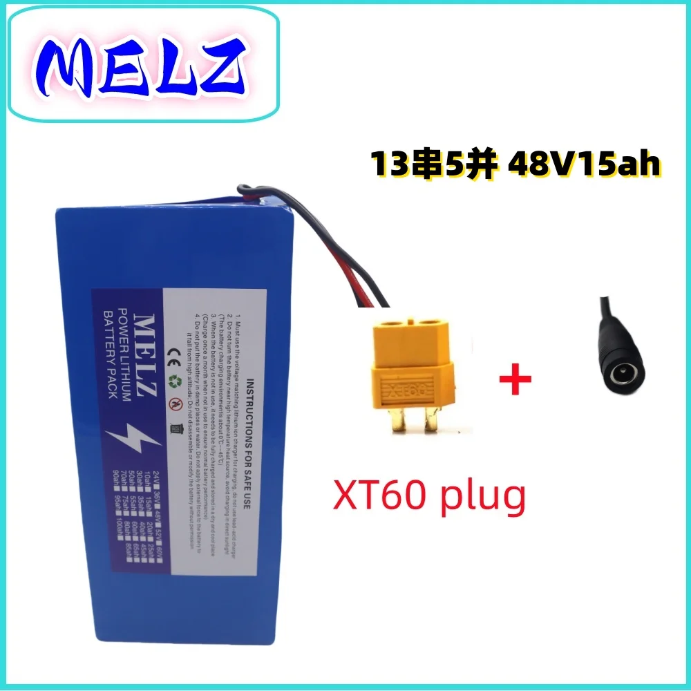 Ekspresowa poczta lotnicza bateria litowa o dużej pojemności MELZ 48 v15ah, obsługa dużej mocy 13 s5p, wykorzystanie silnika 48 v1000w, bezpłatna