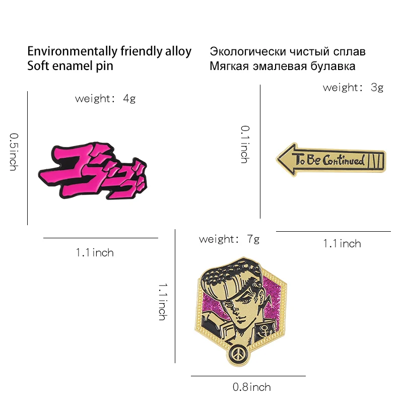 JoJo Enamel Pins Custom Bizarre Adventure Brooches Lapel Badges Cartoon Japanese Anime Jewelry Gift for Fans Friends