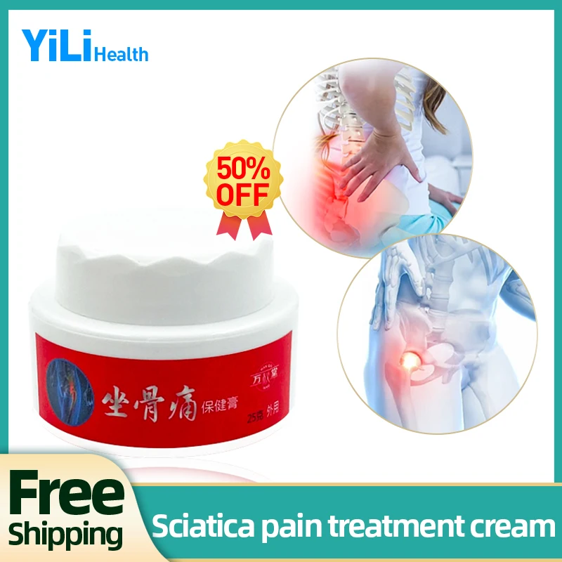 

Sciatica Nerve Pain Relief Medicine Cream Low Back Hip Joint Sciatic Pain Treatment for Lumbar Disc Piriformis Syndrome Muscle