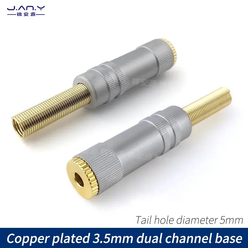 Taiwanese Copper Pl…