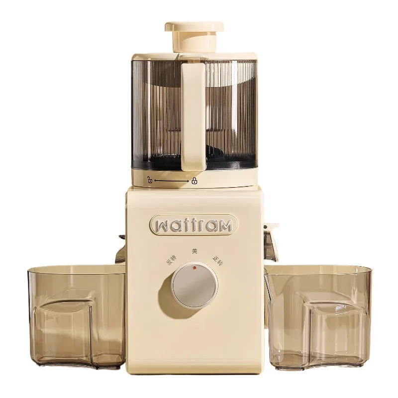 juicer slag juice separation household cooking machine juicer machine Large diameter] original juice machine【156mmlarge caliber】