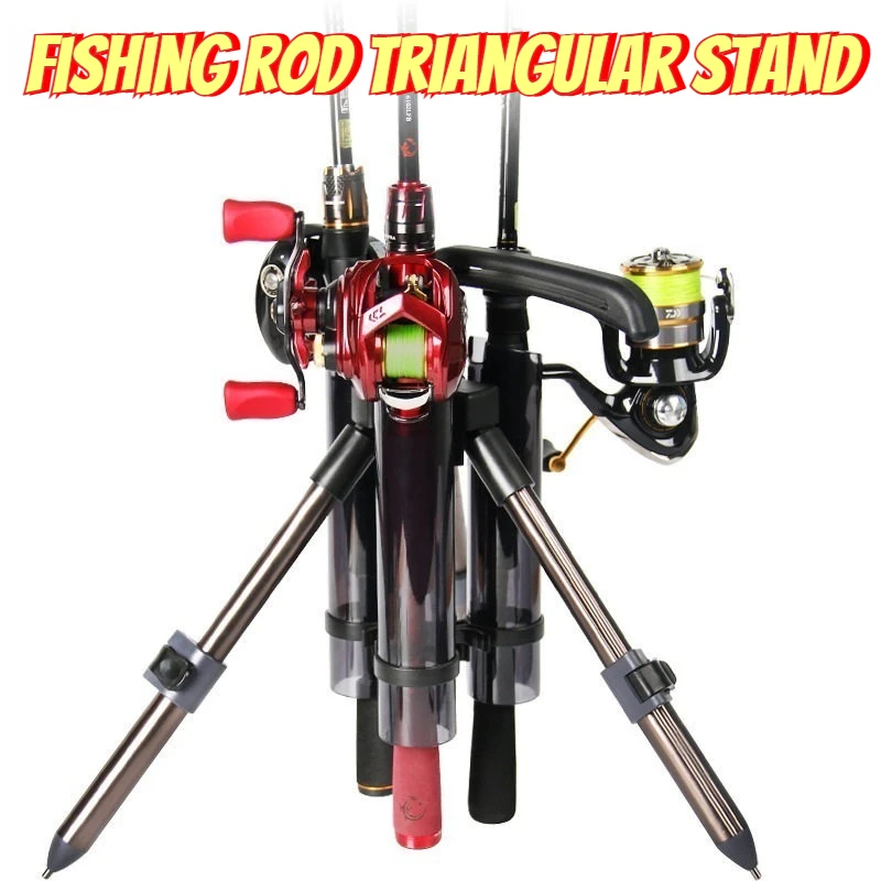 

Легкая треугольная подставка для удочек из алюминиевого сплава, портативный держатель для рыболовных удилищ, снасти для рыбалки на открытом воздухе