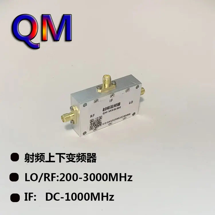 200-3000Mhz Rf Mixe…