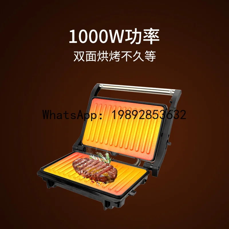 Steak maker - double-sided multifunctional grill & rotisserie - us standard 110v