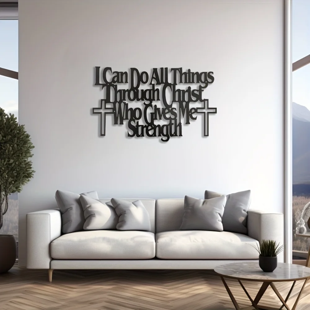 One Piece Metal Wall Art, Wall Decor, Home Decor, Bible, Bible Verses,I can do all things through Christ who strengthens me