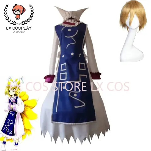Anime Touhou Project Yakumo Ran Uniform Cosplay Costume with hat