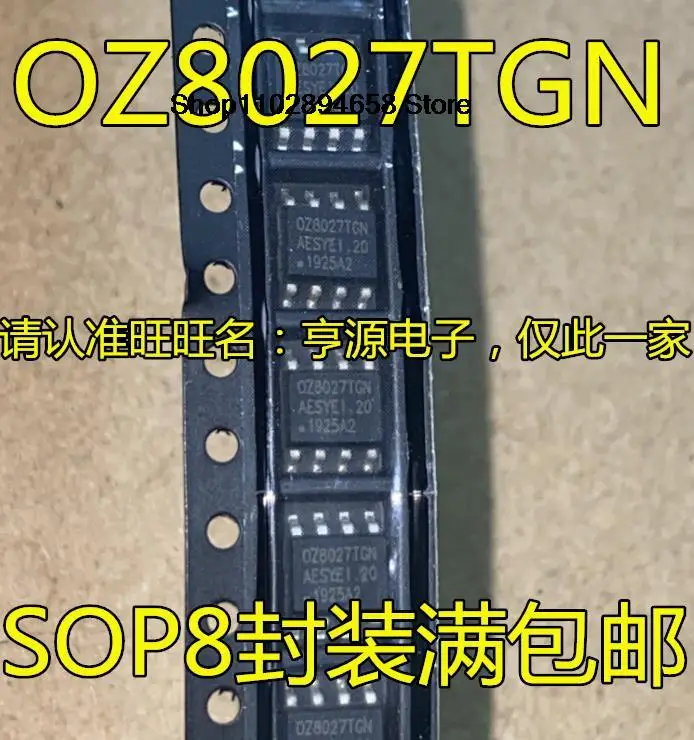 5 Stück oz8027tgn oz8027 oz8027t oz531tgn sop8