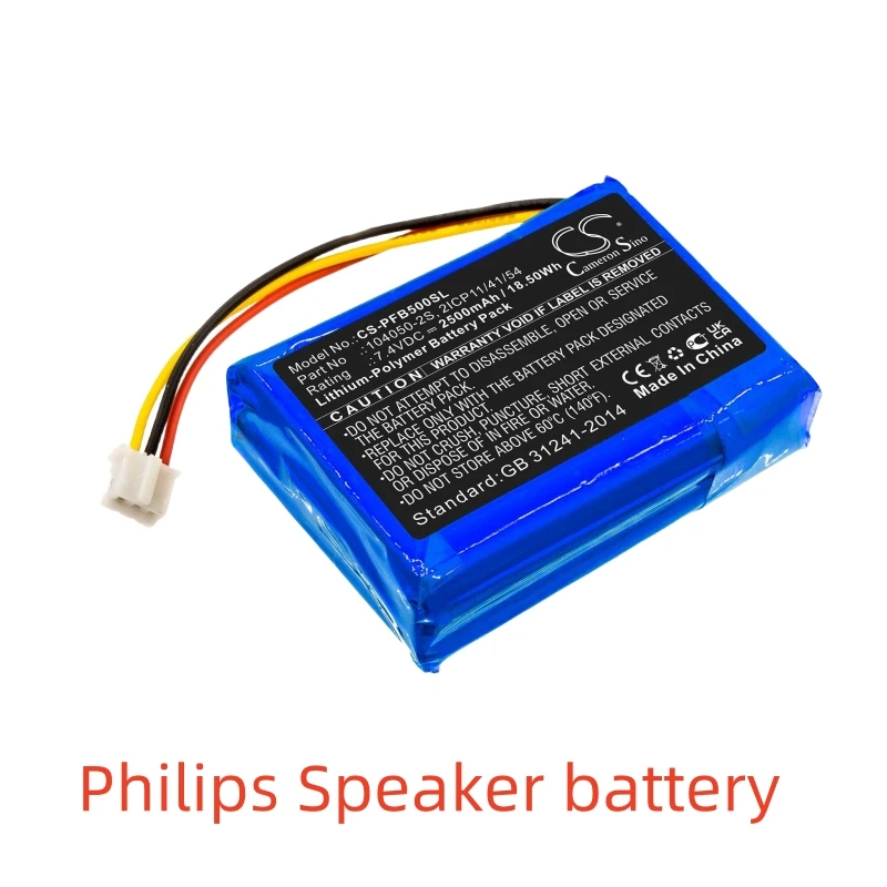 Литий-полимерный аккумулятор для динамиков Philips, 7,4 В, 2500 мАч, совместимые модели: B5/12, Fidelio B5, Fidelio Soundbar HTL9100