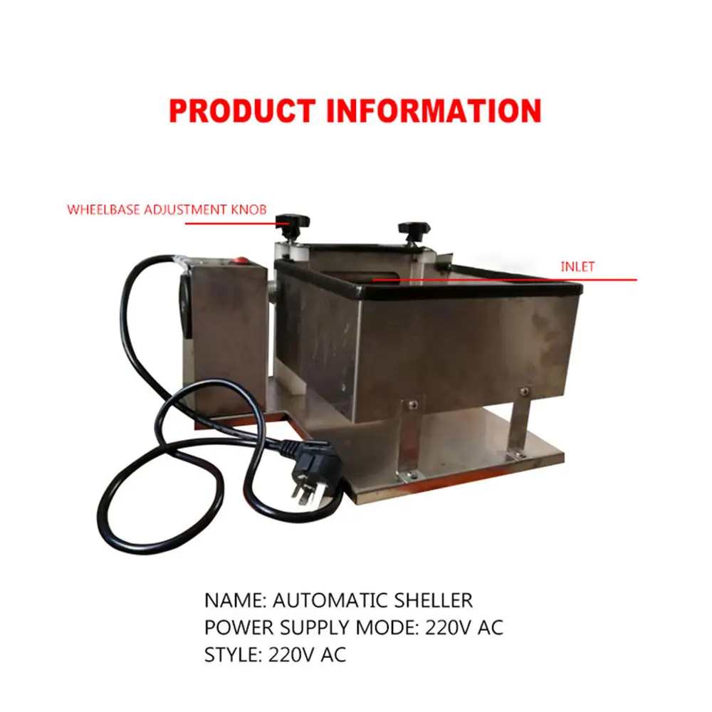 24/220v edamame peeling máquina pequena casa elétrica manual descascador de feijão verde fresco descascador de ervilha aço inoxidável gt20s
