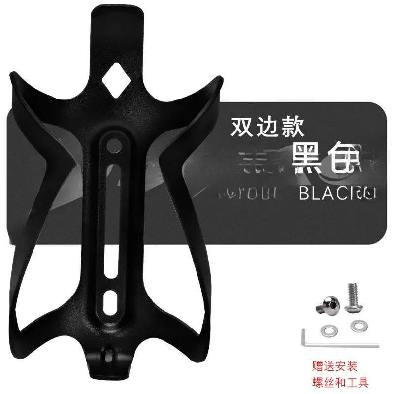 

Держатель велосипедного чайника Двусторонний сверхлегкий держатель для чайника из алюминиевого сплава для горного велосипеда Встроенный держатель для чашки с водой