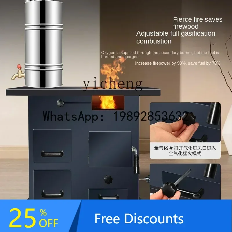 

A1 high-grade heating stove household indoor smokeless cast iron mobile pot table