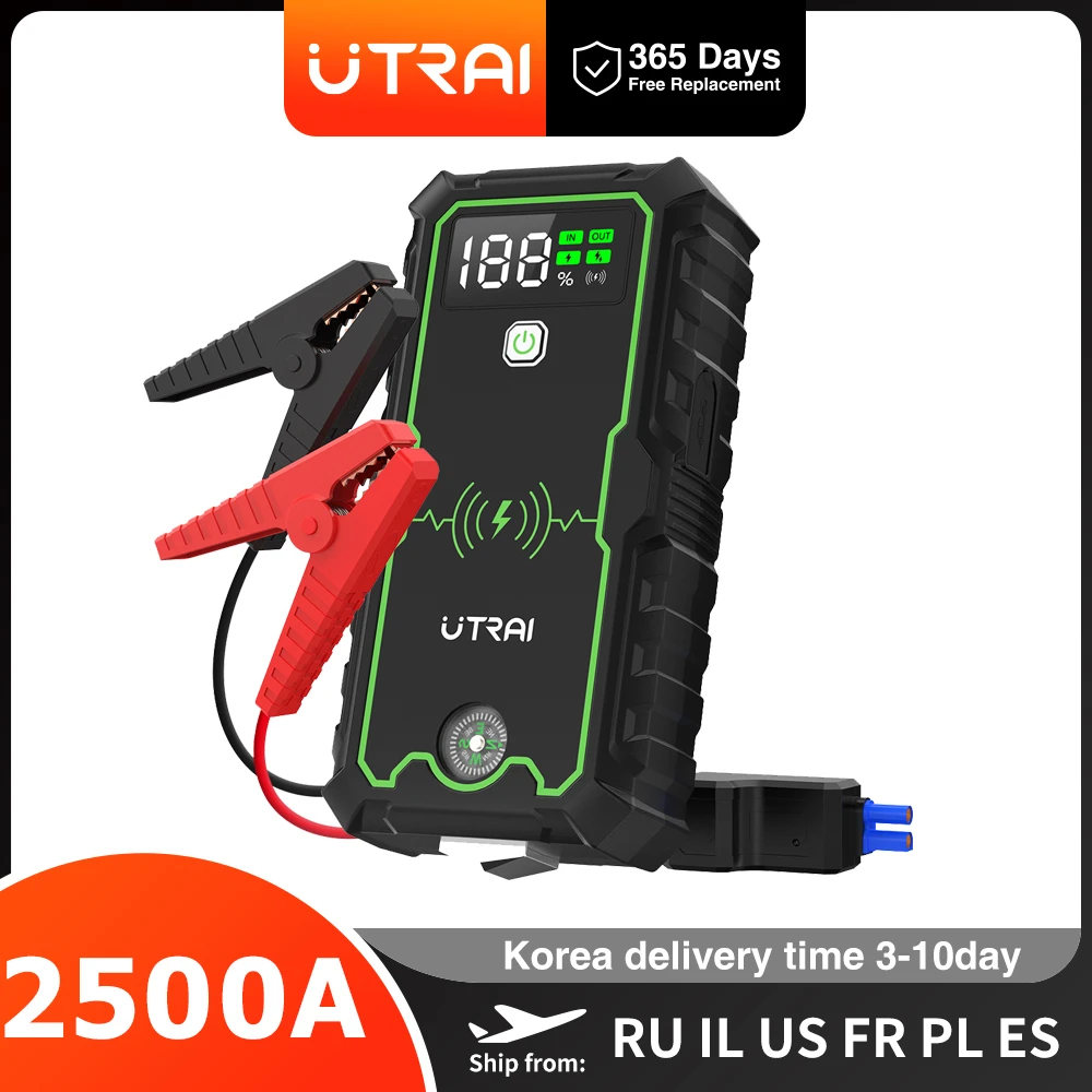 UTRAI Power Bank 2500A Jump Starter Portable Charger Car Booster 12V Auto Starting Device Emergency Car Battery Starter