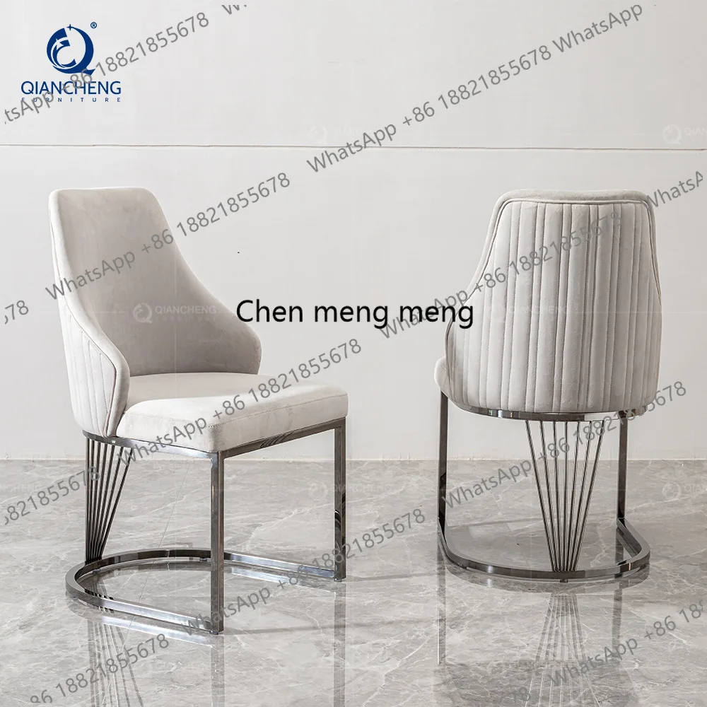 Italian Style Light Luxury Dining Chair High-End Restaurant Dining Table Stainless Steel Banquet Hotel Chair