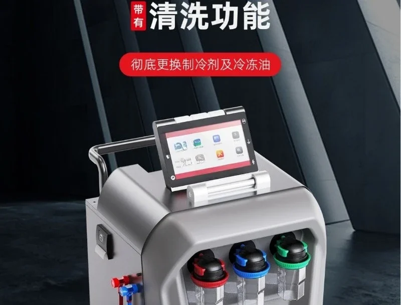 WDF-X568 Automatic Automobile Air Conditioning Cleaning Replacement Filling Machine X565