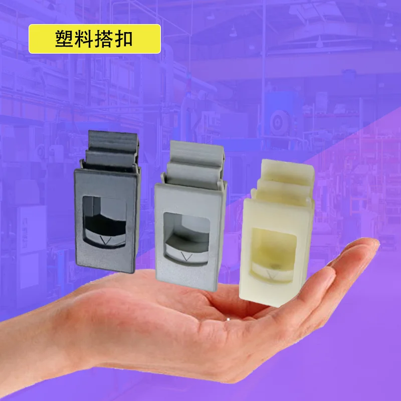 

Industrial Plastic Buckle Concealed Handle for Network Cabinet Furniture Cabinet Electrical Equipment Lock Buckle