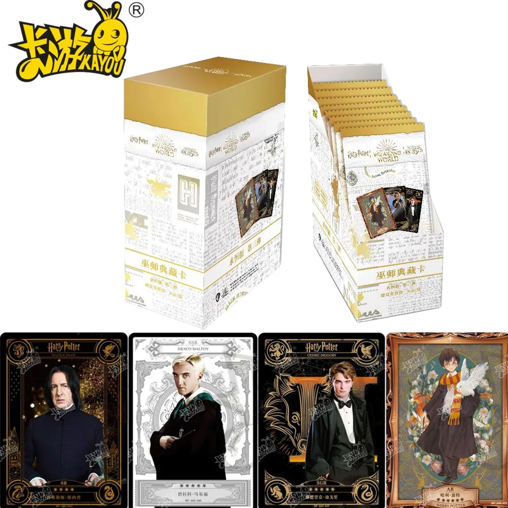 

2023 New Genuine Harry Potter Series Cards Draco Malfoy Classic Image Rare Limited Edition SSR Collection Cards Children's Gifts