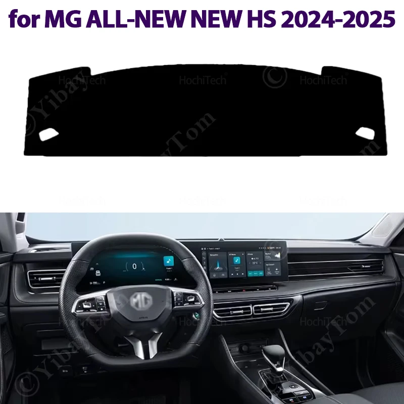 For MG ALL-NEW NEW HS 2024 ~ 2025 PHEV Hybrid Car Dashboard Cover Avoid Light Pad Instrument Platform Cover Mat Carpet Accessori