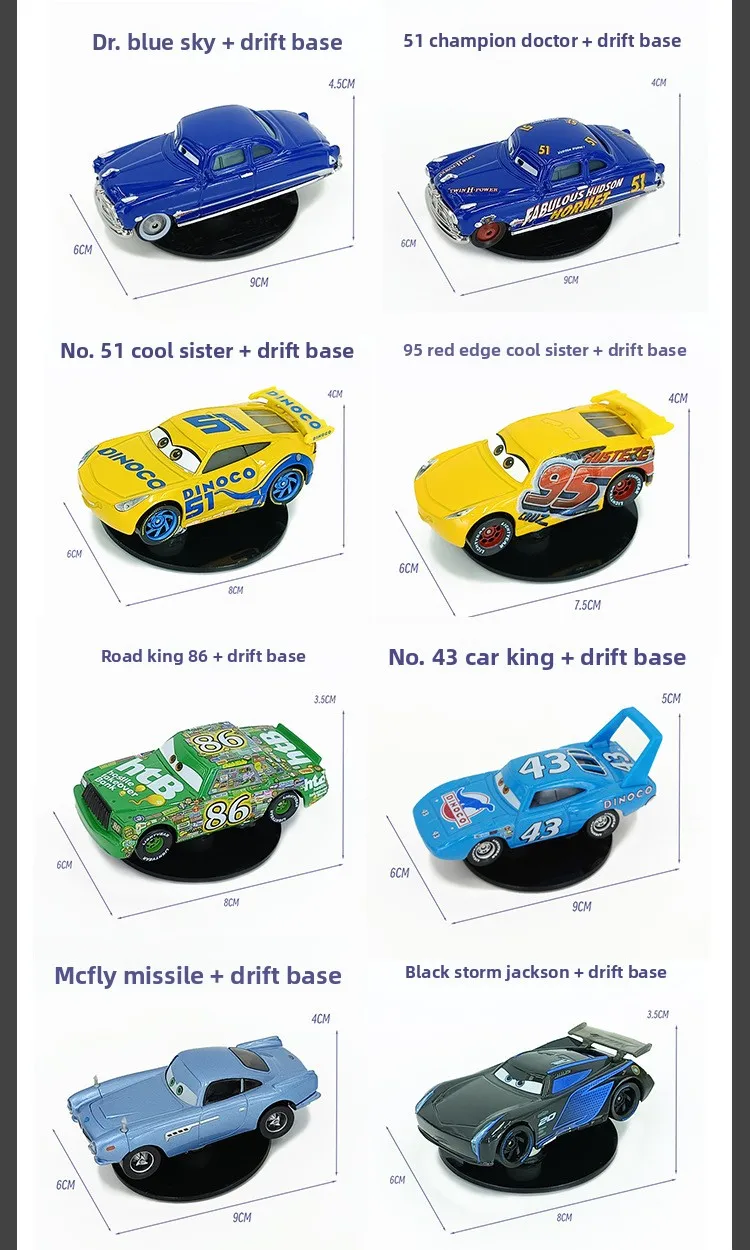 Pixar Cars 3 - Lightning McQueen Drehbares Drift-Ornament für Armaturenbrett und Mittelkonsole, Innendekoration, Spielzeug, Überraschungsgeschenk für Fahrer – Detail 16