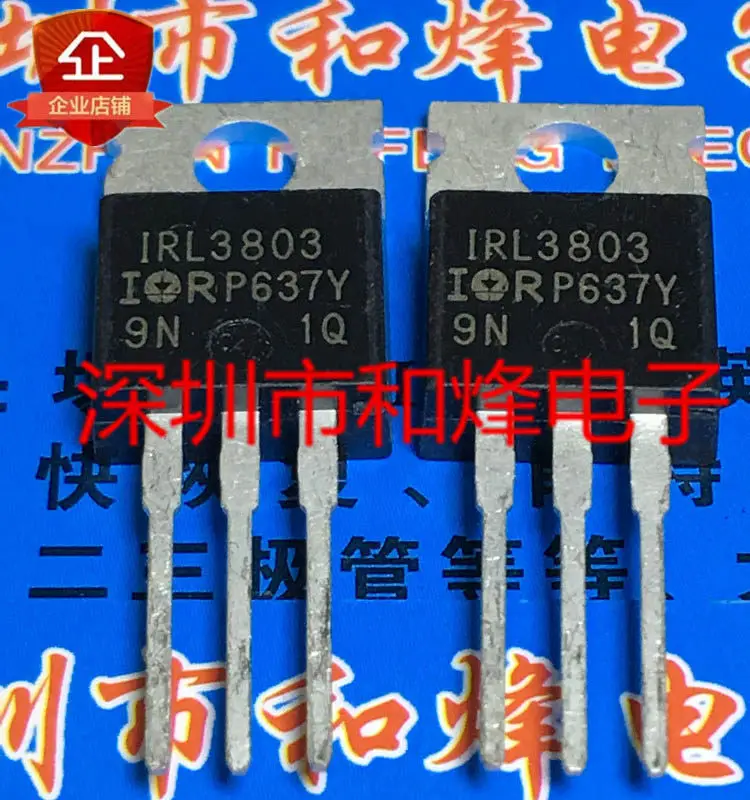 5pcs  IRL3803 TO-220 MOS 30V 140A
