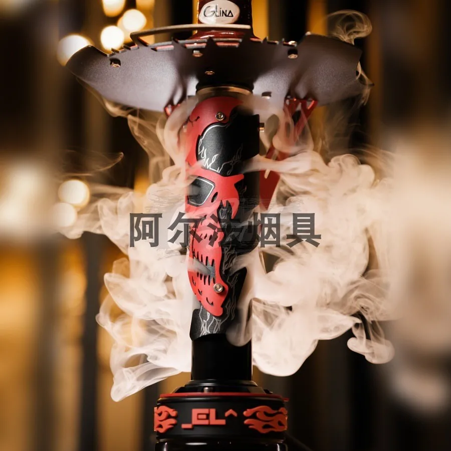 El Bomber Apocalypse Hookah Shisha Set with Glass Vase Gift Packing European Style