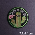 Hook Patch 19