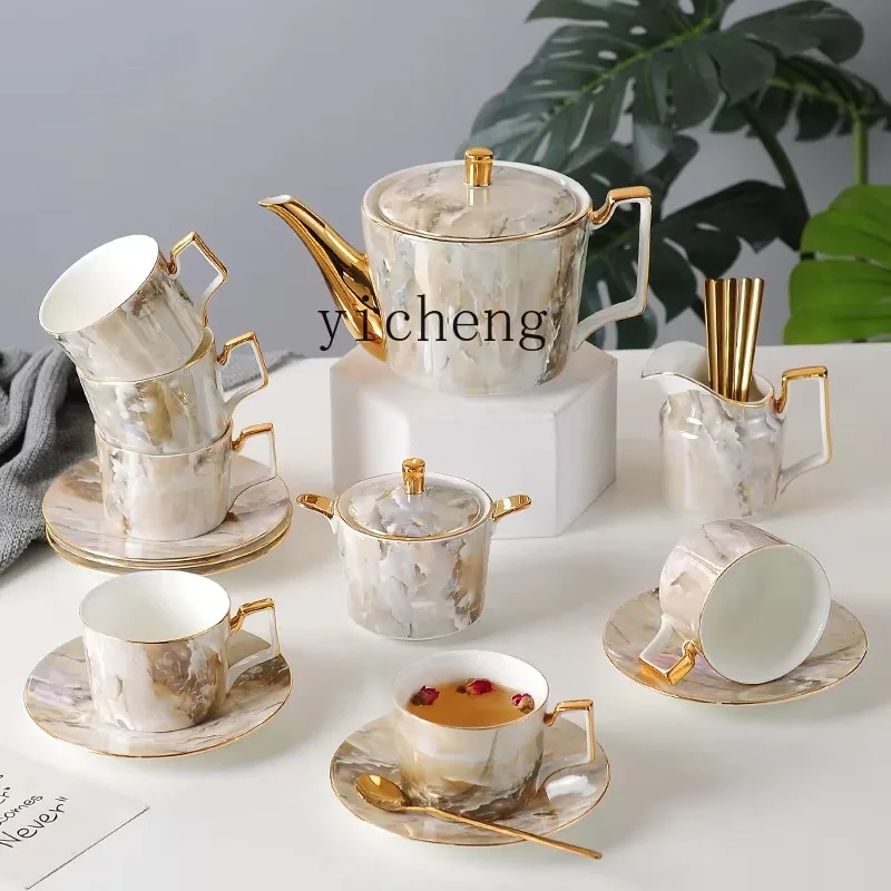 HP-25  English Afternoon Tea Set European Style Small Luxury Coffee Set Coffee Cup Set Nordic Light Luxury Home Use