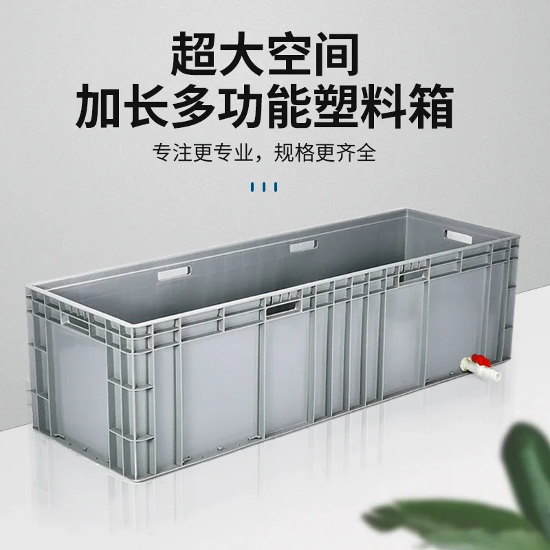 

Turtle tank special feeding box large villa household large fish tank plastic fish tank house fish pond aquarium