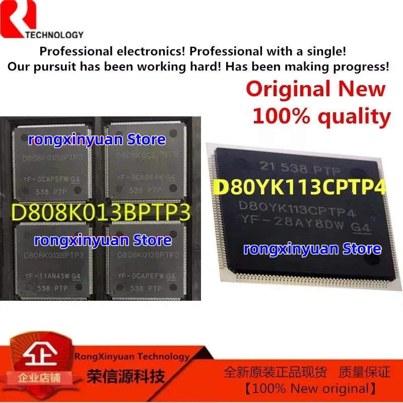 

1-5 pcs/lot D808K013BPTP3 D808K013 D80YK113CPTP4 D80YK113 QFP Original New 100% quality