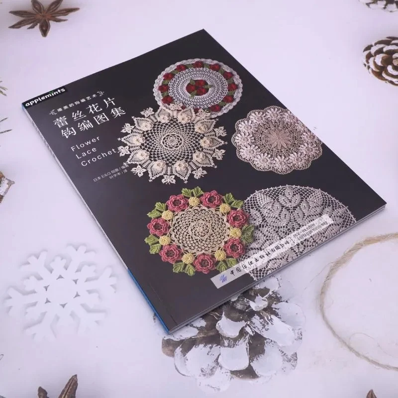 Beautiful Flower Lace Crochet: Applemints Collection of Floral Motif Patterns
