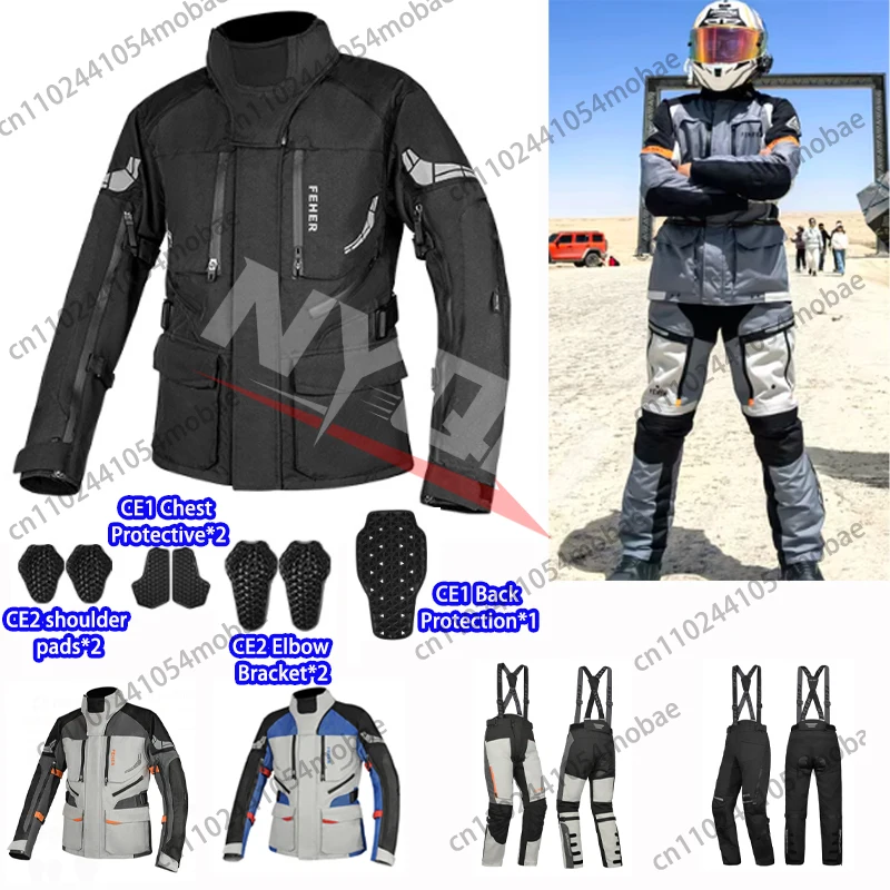 

Мотоциклетная куртка FEHER, четырехсезонный раллийный костюм, противоосенний мотоциклетный костюм для верховой езды, S-7XL, снаряжение для езды по бездорожью, куртка и брюки