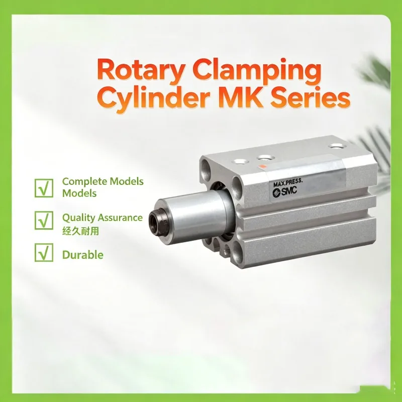 MKB12-10LZ MKB12-20LZ MKB12-30LZ MKB12-10RZ MKB12-20RZ MKB12-30RZ MKB MKB12 NEW  Rotary Clamp Cylinder Pneumatic Component