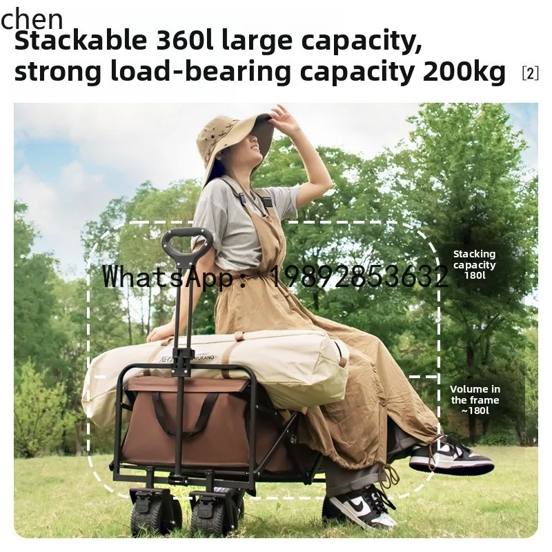 camping cart - foldable, high-capacity camping trailer - aluminum alloy camp cart