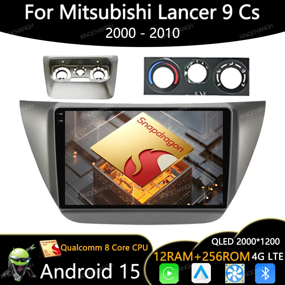 Android 15 Radio de coche para Mitsubishi Lancer 9 CS 2000 - 2010 GPS reproductor de vídeo estéreo Multimedia 4G WIFI Carplay Auto Qualcomm BT