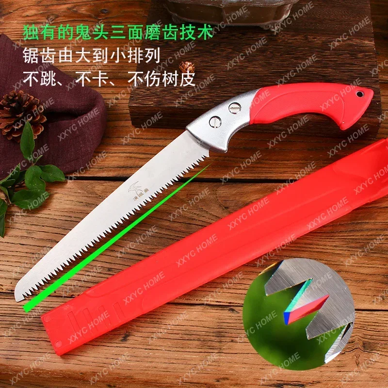 Dingmu Ball Festival Scissors Bonsai Narrow Saw Folding Saw Bonsai Tool Set