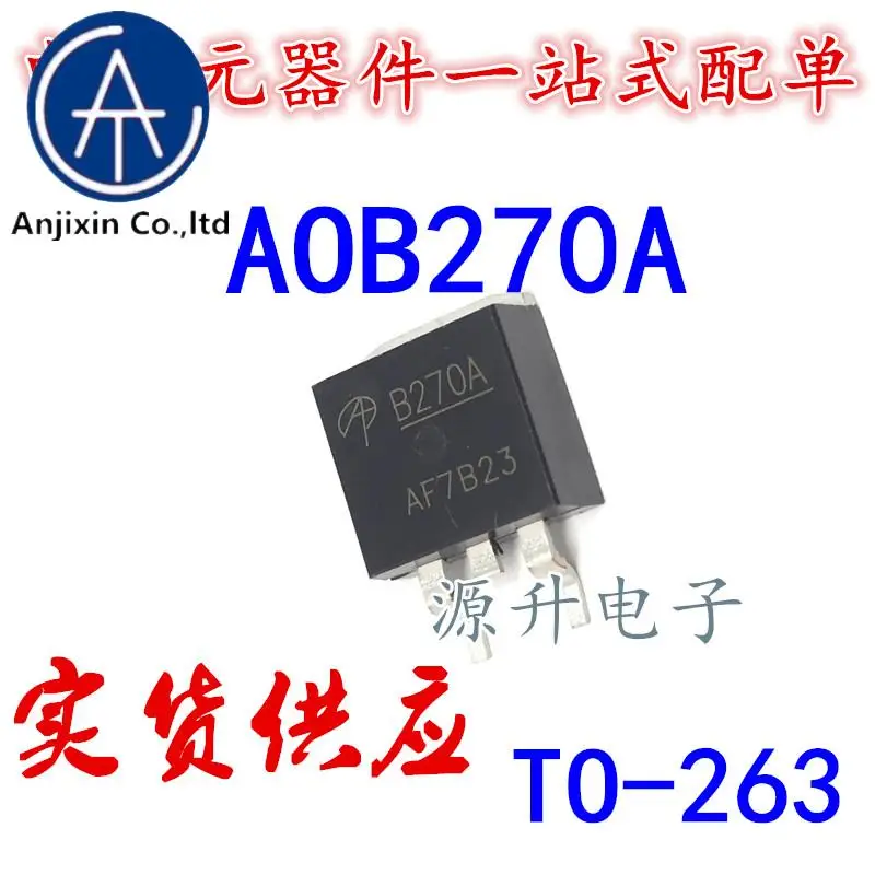 10PCS 100% original nouveau AOB270A/B270A