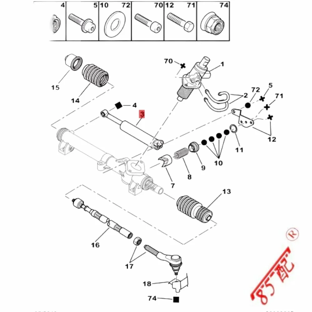 Steering power cylinder 9620199380 4011.38 FOR Peugeot 405 1992