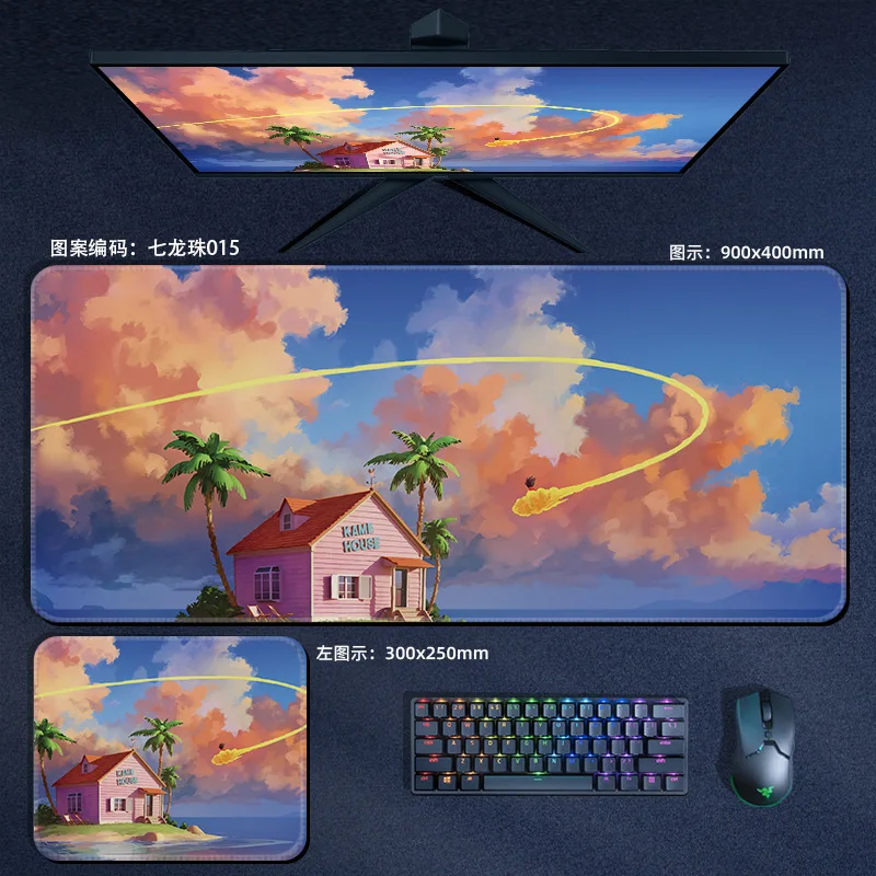 

Anime Balls Gaming Mouse Pad Orange Sunset And The Evening Glow Scenery Large Mousepad Gamer Desktop Cartoon Office Mouse Mat