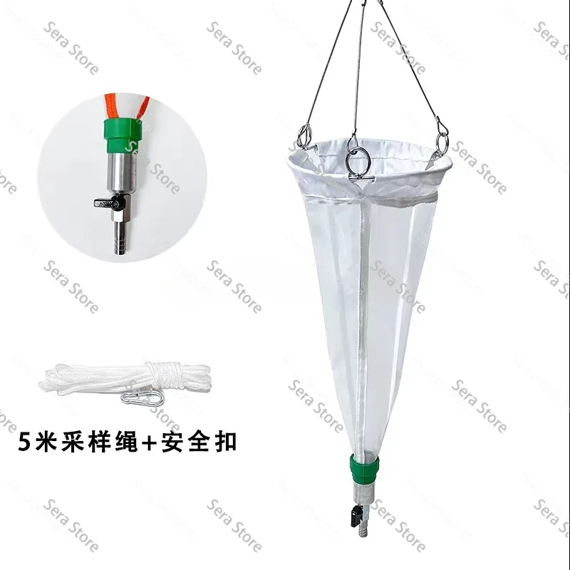 Shallow Water Zooplankton Collection Net 13 #25 #
