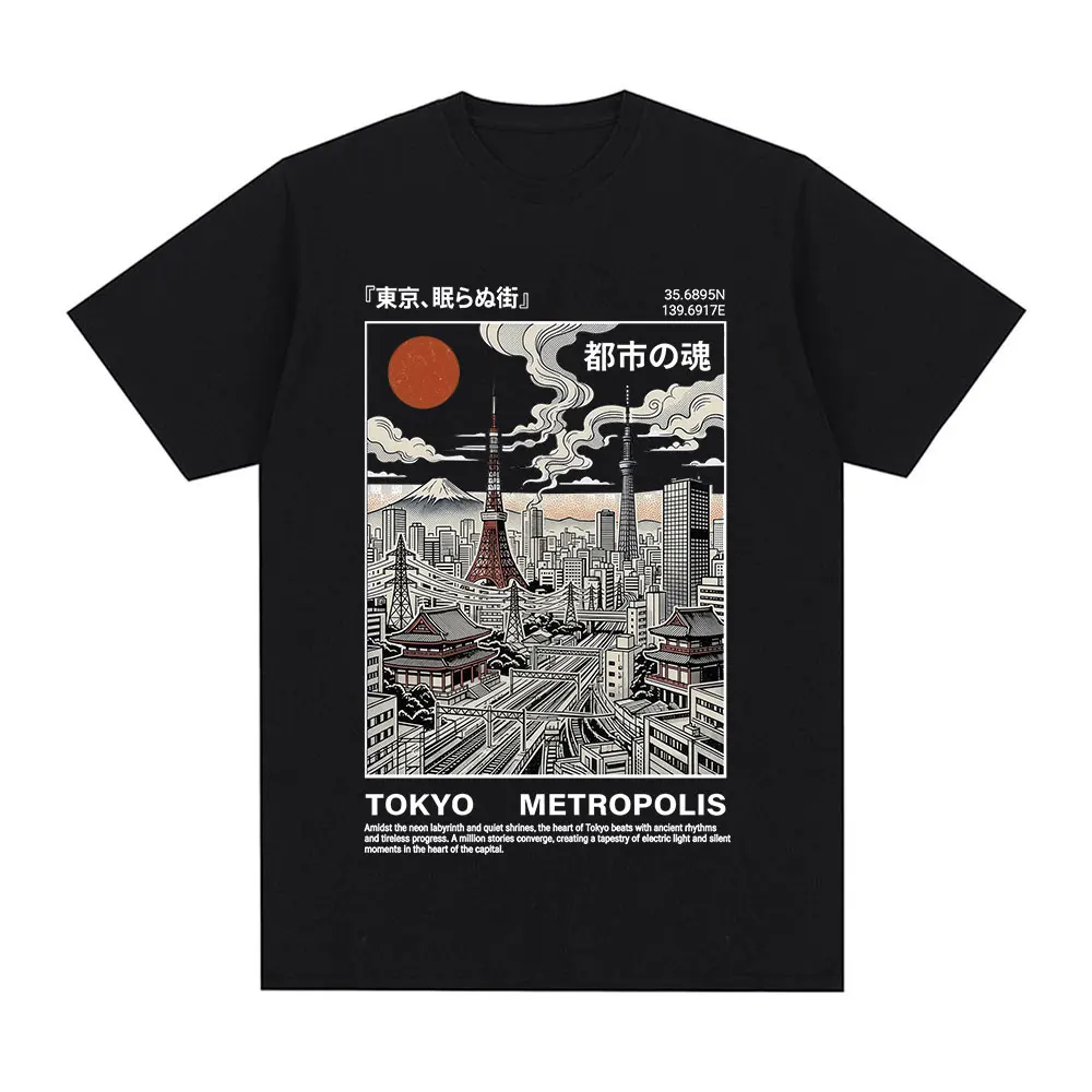 Tokyo Metropolis Cityscape T-shirt Japanese Retro Skyline Graphic style Tee shirt Short Sleeve Cotton Casual Oversized T Shirts - view 5