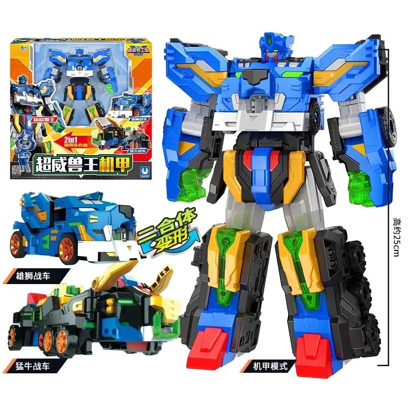 Miniforce X  Korea Anime Mini Force V Rangers Transform Car Robot Toys Action Figures Dinosaur Deformation Toy kids Gifts