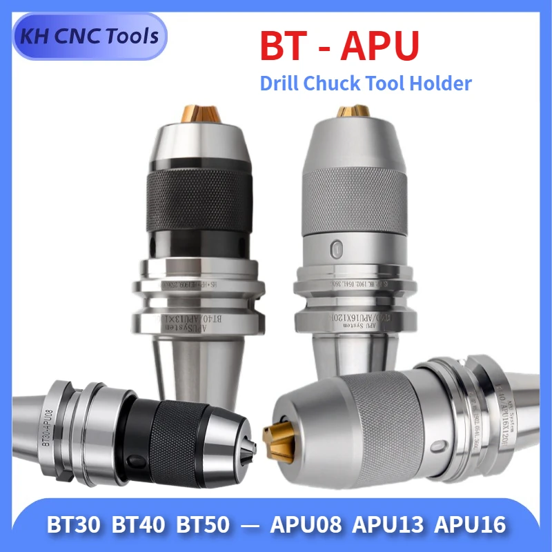 

Self-locking drill chuck tool holder BT30/40/50-APU08/13/16 integrated lathe Self-tightening drill chuck tool holder automatic