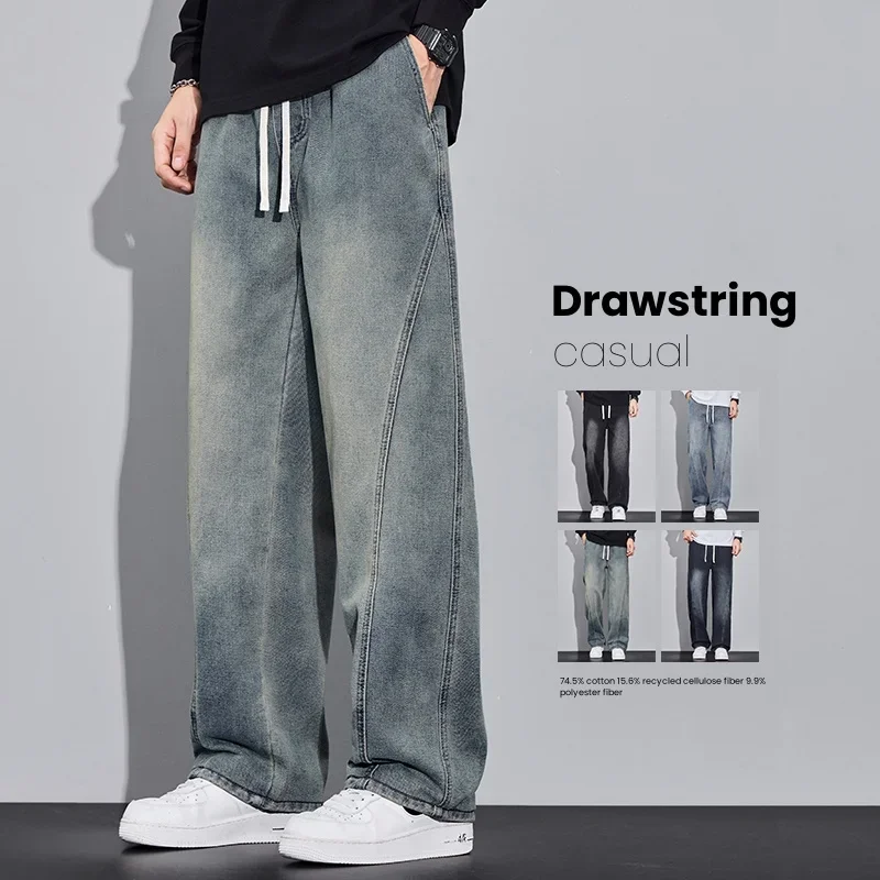 

2025 Autumn Fashion Straight Jeans Men's Clothing Loose Casual Korean Pants Student Vintage Denim Trousers Male Streetwear