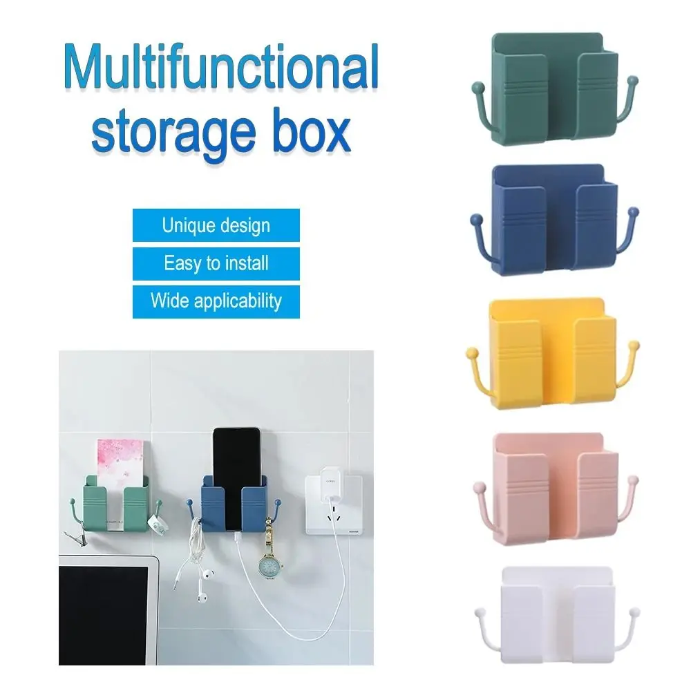 1Pcs USB Charging Stand Wall Mounted Storage Box Wall Holders Mobile Phone Plug Remote Control Organizer Multifunction