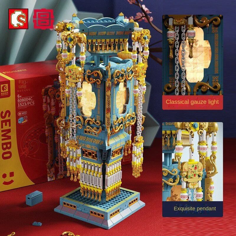 

608004 1523pcs Limit Artwork Chinese Architecture Retro Classic Palace With Lights Building Blocks LED Toy Brick Gifts