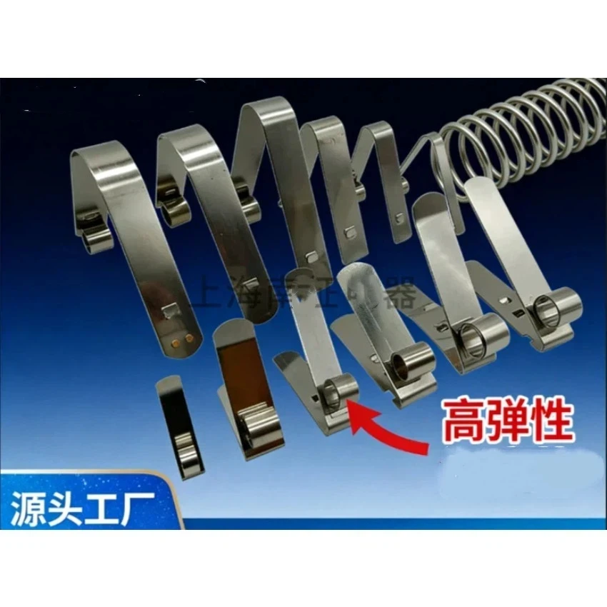 Yzr Carbon Brush Ho…