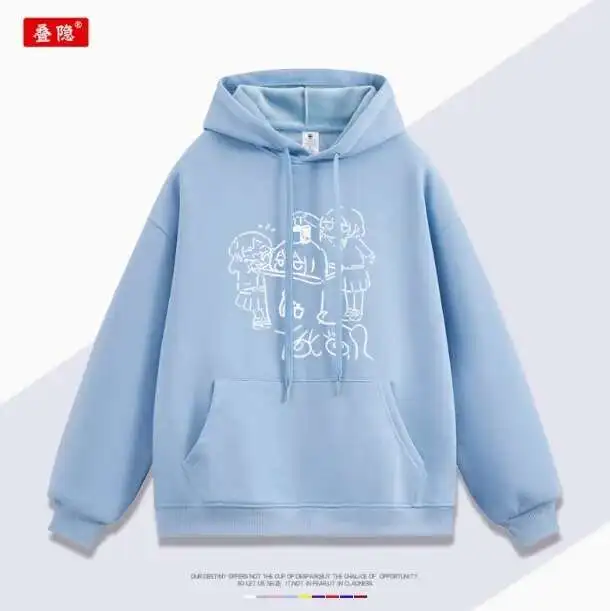 Anime BOCCHI THE ROCK Gotoh Hitori Hooded Hoodie Cosplay Autumn Winter Men Women Coat Loose Jacket Tops anime