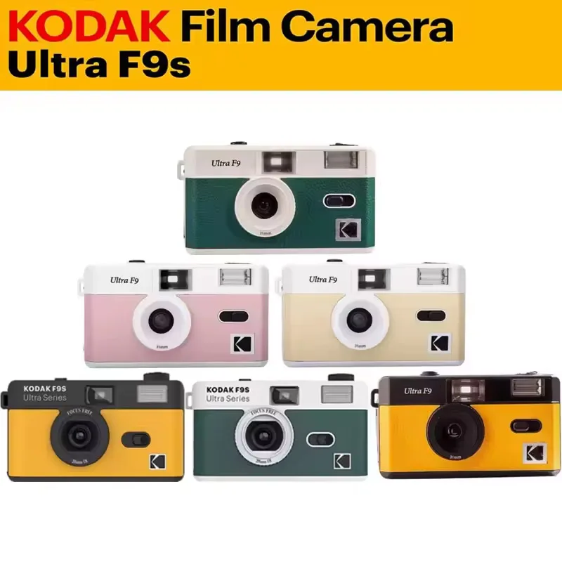 in Stock Kodak Ultra F9/F9S Classic Cameras 35mm Reusable Film Camera Optional 1-3 Roll Film ColorPlus 200 Film Travel Essential - view 2
