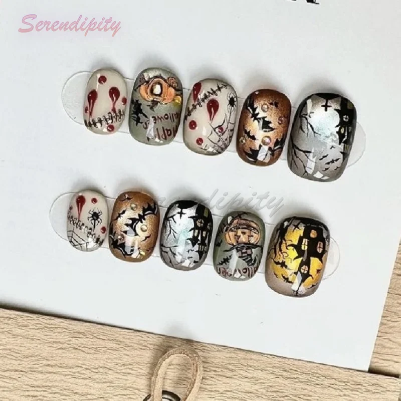 10Pcs Reusable Press On Nails Halloween Pumpkin Horror Short Fake Nails Cat Eye Glass Bead Transparent Detachable Wearable Nails